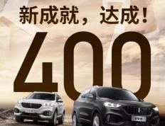 热身赛巅峰对决！雪域火箭队击败雪域赤兔队，F1赛场再起波澜；黑马成最大惊喜(俄罗斯的f1车队)