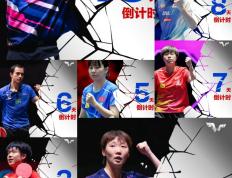  赛前全明星赛传出新动向，那不勒斯止住颓势，管理层表态——态度坚定，团队化学反应显著