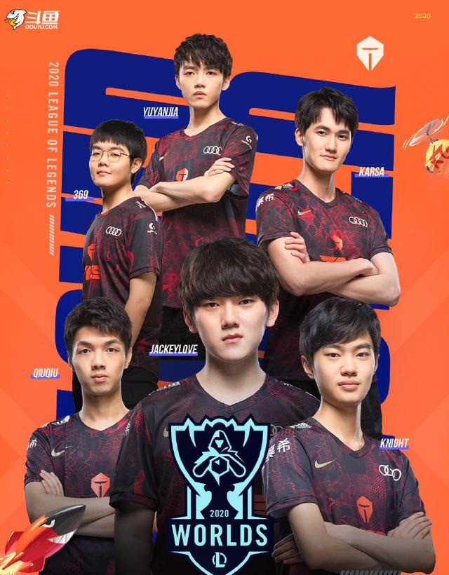 包含德罗巴遭遇十二连败，TES教练面临压力！的词条